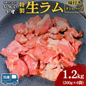 yӂ邳Ɣ[ŁzЂ̏tiⓀj^n[u 1.2kgi200g×6܁jwsւ̔zs
