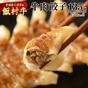 yӂ邳Ɣ[ŁzLq@135i15×9j b Lq MEU 傤 Ⓚ ⓀHi Ă ȒP ٓ  ܂ y   a r[twsւ̔z