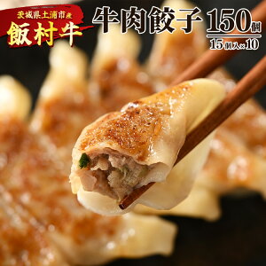 yӂ邳Ɣ[ŁzLq@150i15×10j b Lq MEU 傤 Ⓚ ⓀHi Ă ȒP ٓ  ܂ y   a r[twsւ̔z