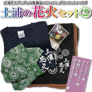 yӂ邳Ɣ[ŁzyỶԉ΃Zbgwsւ̔zs