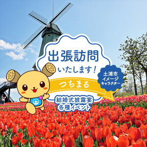 yӂ邳Ɣ[Łzyo܂zyYsC[WLN^[܂KT[rX