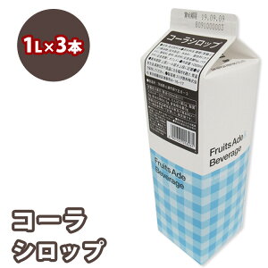 yӂ邳Ɣ[ŁzVbv R[Vbv X~_ 1000ml i1Lj ×3{@ւ̔zs