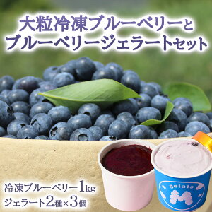 yӂ邳Ɣ[Łz嗱Ⓚu[x[1kgƎu[x[WF[g2×3Zbg ւ̔zs