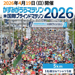 yӂ邳Ɣ[Łz݂}\ۃuCh}\2026oi5Lj1l&TVc1 ւ̔zs