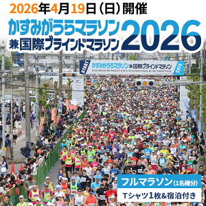 yӂ邳Ɣ[Łz݂}\ۃuCh}\2026oit}\j1liTVc1j&ht ւ̔zs