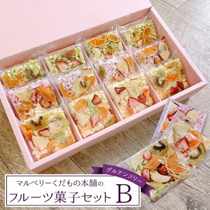 yӂ邳Ɣ[Łz}x[̖{܂̃t[cَqZbg(B)bSNSfԈႢȂ!hCt[cłԔC[WA炵AWuA ttv12