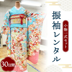 �y�ӂ邳�Ɣ[�Łz�U�������^�� �����o�b�O���� 30���� ���������^�� �b ���� �݈ߑ� ���l�� ������ �L�O �������ւ̔z���s��