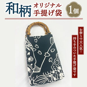 �y�ӂ邳�Ɣ[�Łz���Ղ�ő�l�C�I�I���W�i���a����񂰑� 1�� �b �čՂ� ���� ���� �������ւ̔z���s��