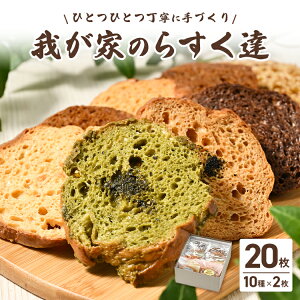 yӂ邳Ɣ[Łz䂪Ƃ̂炷Bij20 ւ̔zs