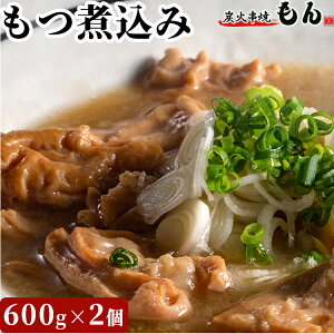 yӂ邳Ɣ[Łzύ 600g×2wsւ̔zs