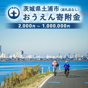 yӂ邳Ɣ[ŁzsԗiȂt2,000~ `1,000,000~ 錧yYs񕍋