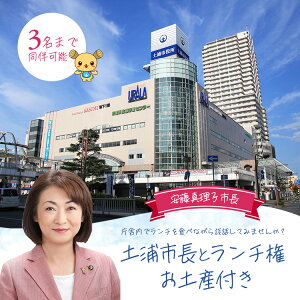 yӂ邳Ɣ[ŁzyYsƃ` iٓE yYtj