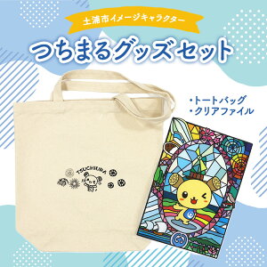 yӂ邳Ɣ[ŁzyYsC[WLN^[u܂vObYZbgig[gobOANAt@Cj kCEEւ̔zs