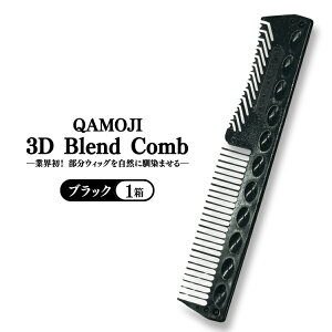 yӂ邳Ɣ[ŁzyƊEIEBbORɓ܂zQAMOJI 3D Blend CombiJW 3D uhR[jubN b EBbOp R[ O΍ ސFh~ ȒPX^CO 2WAY