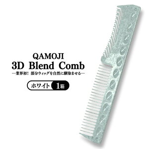 yӂ邳Ɣ[ŁzyƊEIEBbORɓ܂zQAMOJI 3D Blend CombiJW 3D uhR[jzCg b EBbOp R[ O΍ ސFh~ ȒPX^CO 2WAY