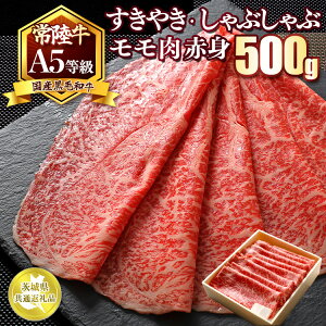 yӂ邳Ɣ[ŁzYјaA5̂݁Iu헤v₫EԂԃ500g@Ԑgy錧ʕԗizւ̔zs 2025N1{ȍ~ɏ\