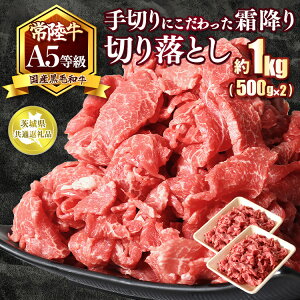 yӂ邳Ɣ[Łzgbv̍јaIA5̂݁In̎؂ɂu헤v؂藎Ƃ1kgi500g×2pbNjy錧ʕԗizւ̔zs@2025N1{ȍ~