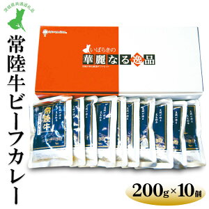 yӂ邳Ɣ[Łzy錧ʕԗi@헤@É͎sz헤r[tJ[i200g×10jbgg h ~ H ۑH Lv AEghAւ̔zs