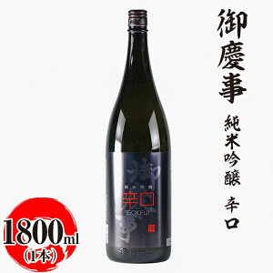 yӂ邳Ɣ[Łzc@ċ h 1800ml ւ̔zsb  n { Mtg ƈ  蕨  Ε v[g 錧 É͎s  𑢒 Yn 