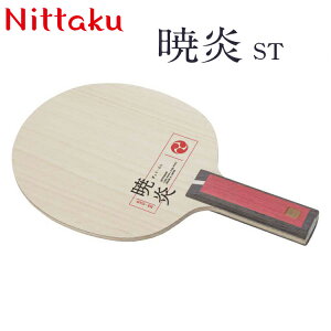 yӂ邳Ɣ[ŁzNittakuŉ ST/FL | 싅 Pbg NC-0489 NC-0490 jb^N VF[Nnh ST FL Up ~bht@[Xg n[h Nu  { ChCWp X|[c X|[cpi 