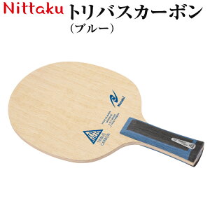 yӂ邳Ɣ[ŁzNittaku goXJ[{iu[jbjb^N ɂ 싅 Pbg J[{ U y Rg[ 芴@FL K g[jO  X|[c X|[cpi 錧 