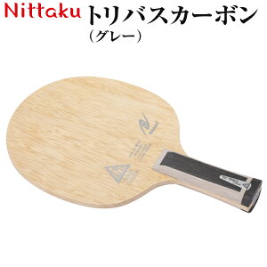 yӂ邳Ɣ[ŁzNittaku goXJ[{iO[jbjb^N ɂ 싅 Pbg J[{ U y Rg[ 芴@FL K g[jO  X|[c X|[cpi 錧 