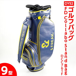 yӂ邳Ɣ[ŁzStobO FD Collabo Stand Bag DCC761F lCr[/CG[ | St  golf LfBobO LfBobN Stpi X|[c X|[cpi  Mtg  蕨 v