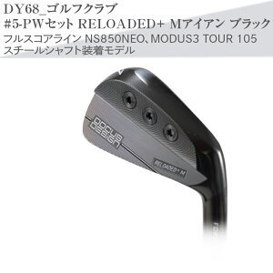 yӂ邳Ɣ[ŁzStNu@#5-PWZbg RELOADED+ MACA ubN tXRAC NS850NEOAMODUS3 TOUR 105 X`[Vtgf | St DOCUS Stpi StNu Nu A