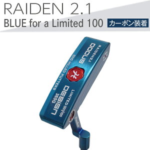 yӂ邳Ɣ[ŁzStNu@RAIDEN 2.1 p^[ BLUE for a Limited 100 p^[ J[{f 2024N4{ȍ~ɏ\| St DOCUS golf Stpi Nu X|[c X|[cpi 