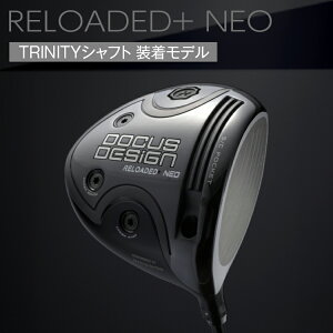 yӂ邳Ɣ[ŁzStNu RELOADED+ NEO hCo[ TRINITYVtgf | St DOCUS golf Stpi X|[c X|[cpi Nu lC f[JX   uh 
