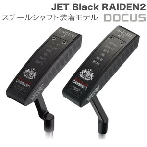 yӂ邳Ɣ[ŁzEO91_StNu JET Black RAIDEN2(NN)^RAIDEN2.5(Xg) ^OXev[g^BKX`[Vtgf | St DOCUS _EO91
