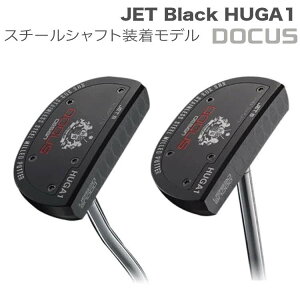 yӂ邳Ɣ[ŁzStNu JET Black HUGA1@Z^[^xg ^OXev[g^BKX`[Vtgf | St DOCUS _EO93