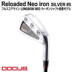 yӂ邳Ɣ[ŁzStNu Pi Reloaded Neo iron SILVER #5 tXRAC LONGBOW NEO J[{Vtgf | St DOCUS Nu ACA Stpi X|[c X|[cpi hD[J