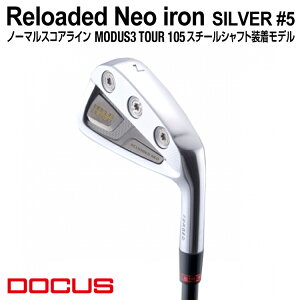 yӂ邳Ɣ[ŁzStNu Pi Reloaded Neo iron SILVER #5 m[}XRAC MODUS3 TOUR 105X`[Vtgf | St DOCUS Nu ACA Stpi X|[c X|[cpi h