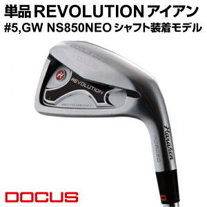 yӂ邳Ɣ[ŁzPi REVOLUTION ACA #5,GW NS850NEO Vtgf | St golf StNu golf club DOCUS hD[JX Mtg  ii 錧 É͎s X|[c X|[cpi Stp