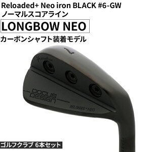 yӂ邳Ɣ[ŁzStNu 6{Zbg Reloaded+ Neo iron BLACK #6-GW m[}XRAC LONGBOW NEO J[{Vtgf | St DOCUS Nu ACA X|[c X|[cpi Stp