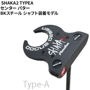 yӂ邳Ɣ[ŁzSHAKA2 TYPEA Z^[ p^[ BKX`[ Vtgf b St golf StNu golf club DOCUS hD[JX Mtg  ii 錧 É͎s _FO33