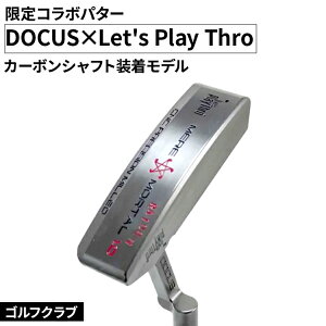 yӂ邳Ɣ[ŁzStNu DOCUS×Let's Play ThroR{p^[ J[{Vtgf b St DOCUS Nu p^[ golf Stpi X|[c X|[cpi p^[ Vtg 錧 