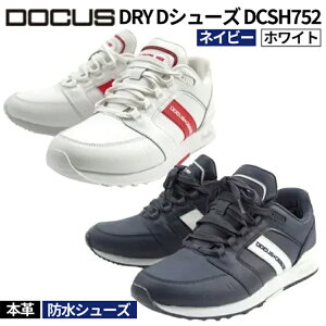 yӂ邳Ɣ[Łz{vEhV[Y DRY DV[Y DCSH752 | St golf Stpi X|[c X|[cpi DOCUS hD[JX Mtg  ii 錧 É͎s _FO73