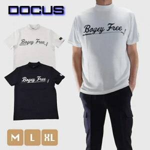 yӂ邳Ɣ[ŁzStEFA BGY Free Mock DCM25S003bSt golf Stpi X|[c X|[cpi DOCUS hD[JX Mtg  ii 錧 É͎s_FO90