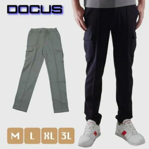 yӂ邳Ɣ[ŁzStEFA Cargo Pants DCM25S009bSt golf Stpi X|[c X|[cpi DOCUS hD[JX Mtg  ii 錧 É͎s_FO95 2025N4{菇