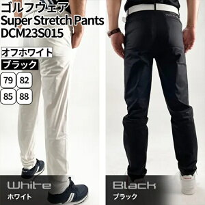 yӂ邳Ɣ[ŁzStEFA Super Stretch Pants DCM23S015bSt golf Stpi X|[c X|[cpi DOCUS hD[JX Mtg  ii 錧 É͎s_FW34