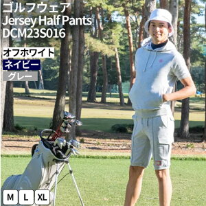 yӂ邳Ɣ[ŁzStEFA Jersey Half Pants DCM23S016bSt golf Stpi X|[c X|[cpi DOCUS hD[JX Mtg  ii 錧 É͎s_FW35