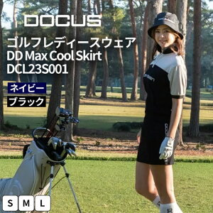 yӂ邳Ɣ[ŁzStfB[XEFA DD Max Cool Skirt DCL23S001bSt golf Stpi X|[c X|[cpi DOCUS hD[JX Mtg  ii 錧 É͎s_FW36