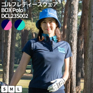 yӂ邳Ɣ[ŁzStfB[XEFA BOX Polo DCL23S002bSt golf Stpi X|[c X|[cpi DOCUS hD[JX Mtg  ii 錧 É͎s_FW37