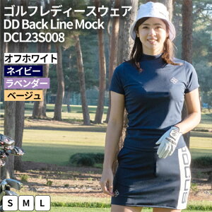yӂ邳Ɣ[ŁzStfB[XEFA DD Back Line Mock DCL23S008bSt golf Stpi X|[c X|[cpi DOCUS hD[JX Mtg  ii 錧 É͎s_FW40