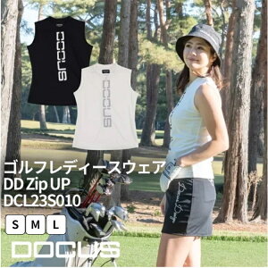 yӂ邳Ɣ[ŁzStfB[XEFA DD Zip UP DCL23S010bSt golf Stpi X|[c X|[cpi DOCUS hD[JX Mtg  ii 錧 É͎s_FW42