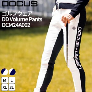 yӂ邳Ɣ[ŁzStEFA DD Volume Pants DCM24A002bSt golf Stpi X|[c X|[cpi DOCUS hD[JX Mtg  ii 錧 É͎s_FW65