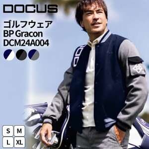 【ふるさと納税】ゴルフウェア BP Gracon DCM24A004|ゴルフ golf ゴルフ用品 スポーツ スポーツ用品 DOCUS ドゥーカス ギフト 贈答 景品 茨城県 古河市_FW66