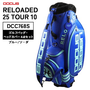 yӂ邳Ɣ[ŁzStobO RELOADED 25 TOUR 10 DCC768S(wbhJo[4_Zbg) u[/\|_bSt golf Stpi X|[c X|[cpi DOCUS hD[JX Mtg  ii 錧 É͎s_F